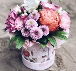 Мири букет | Доставка цветов от местных магазинов в Алматы